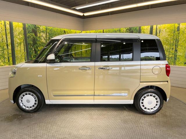ストライプスG 届出済未使用車 スマートアシスト 全周囲モニター コーナーセンサー 両側電動スライドドア 前席シートヒーター ホットカップホルダー 電動パーキングブレーキ スマートキー LEDヘッド LEDフォグ(47枚目)