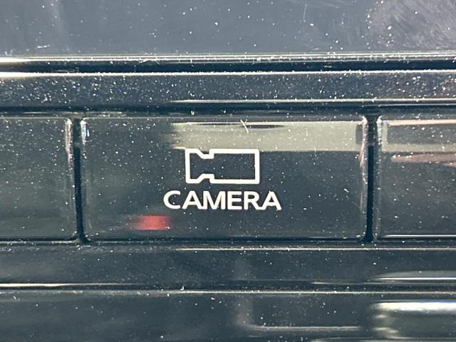 セレナ ｅ－パワー　ハイウェイスターＶ　純正９型ナビ　フリップダウンモニター　全周囲カメラ　プロパイロット　インテリジェントエマージェンシーブレーキ　クルーズコントロール　ハンズフリー両側パワースライドドア　ＬＥＤヘッドライト　禁煙車（37枚目）