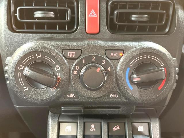 XG SDナビ バックカメラ セーフティサポート 4WD ターボ ETC ドライブレコーダー フルセグTV Bluetooth ダウンヒルアシスト 純正16インチアルミ 禁煙車 ワンオーナー(24枚目)