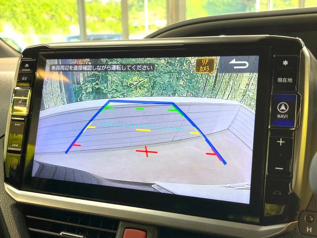 ZS 煌II BIG-X11型ナビ 12.8型フリップダウン バックカメラ 両側電動ドア クルーズコントロール リアオートエアコン ETC スマートキー LEDヘッドライト オートハイビーム 禁煙車 ワンオーナー(5枚目)