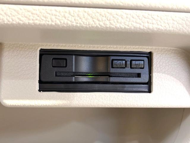 X セーフティサポート ナビ バックカメラ HIDヘッド シートヒーター オートライト オートエアコン 純正14インチアルミ スマートキー 禁煙車 ワンオーナー アイドリングストップ(8枚目)