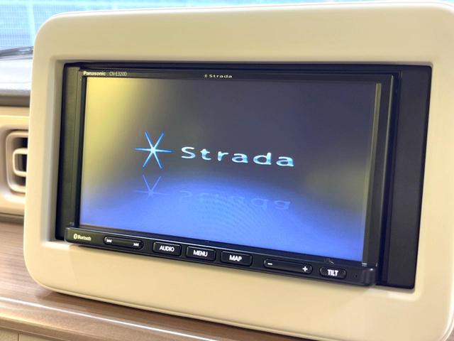 X セーフティサポート ナビ バックカメラ HIDヘッド シートヒーター オートライト オートエアコン 純正14インチアルミ スマートキー 禁煙車 ワンオーナー アイドリングストップ(22枚目)