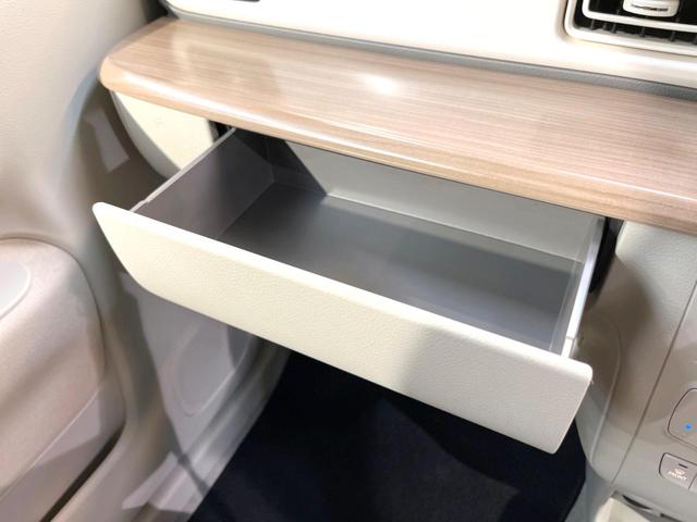 X セーフティサポート ナビ バックカメラ HIDヘッド シートヒーター オートライト オートエアコン 純正14インチアルミ スマートキー 禁煙車 ワンオーナー アイドリングストップ(34枚目)