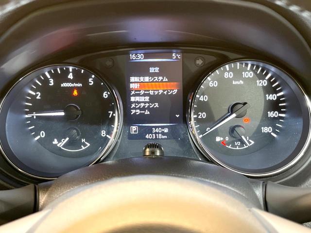 日産 エクストレイル