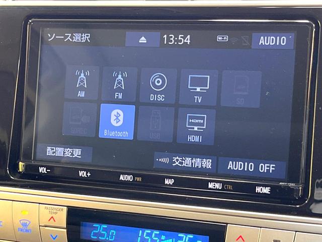 ランドクルーザープラド ＴＸ　７人　サンルーフ　純正９型ナビ　バックカメラ　セーフティセンス　レーダークルーズコントロール　ルーフレール　ＬＥＤヘッドライト　Ｂｌｕｅｔｏｏｔｈ　スマートキー　ＥＴＣ　禁煙車　ワンオーナー（24枚目）