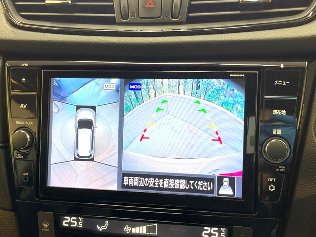 ２０Ｘｉ　純正９型ナビ　全周囲カメラ　エマージェンシーブレーキ　プロパイロット　デジタルインナーミラー　パワーバックドア　オートブレーキホールド　ＬＥＤヘッドライト　ドラレコ　Ｂｌｕｅｔｏｏｔｈ　ＥＴＣ(4枚目)