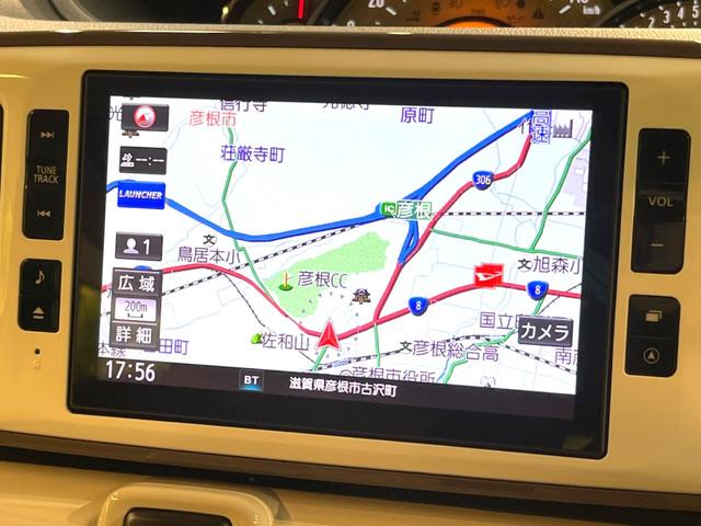 ＧメイクアップＶＳ　ＳＡＩＩＩ　純正８型ナビ　パノラマモニター　両側電動ドア　シートヒーター　スマートアシスト　車線逸脱警報　前後誤発進抑制機能　先行車発進お知らせ機能　ドラレコ　ＬＥＤヘッド　Ｂｌｕｅｔｏｏｔｈ　ＥＴＣ　禁煙車(23枚目)