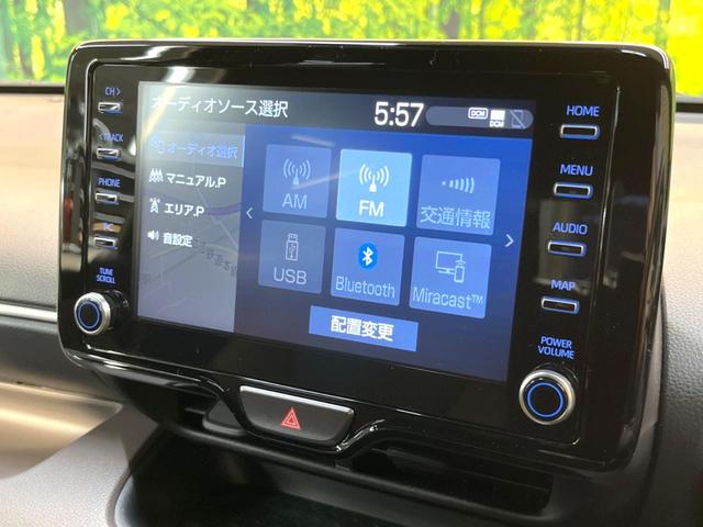 Ｇ　２トーン　モデリスタアルミ　純正８型ナビ　バックカメラ　セーフティセンス　前席シートヒーター　スマートキー　Ｂｌｕｅｔｏｏｔｈ　ドラレコ　ＥＴＣ　ＬＥＤヘッドライト　禁煙車　ワンオーナー(25枚目)