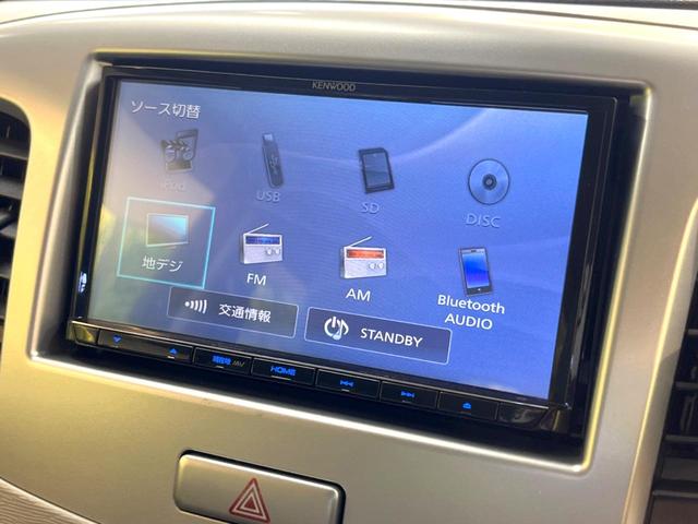 ワゴンＲ ＦＺ　純正ナビ　デュアルセンサーブレーキ　シートヒーター　スマートキー　アイドリングストップ　シートアンダーボックス　ＥＴＣ　電動格納ミラー　オートエアコン　ステアリングスイッチ　ワンオーナー　禁煙車（25枚目）