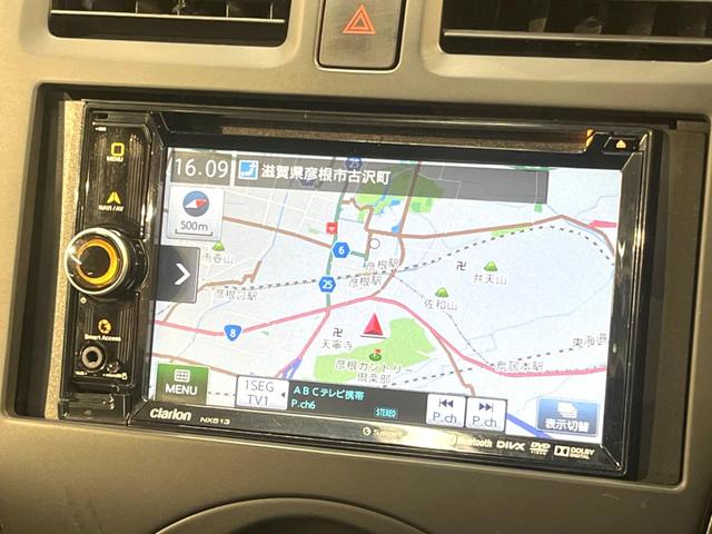Ｘ　Ｖセレクション　ＳＤナビ　バックカメラ　スマートキー　アイドリングストップ　横滑り防止装置　オートライト　ドラレコ　ＥＴＣ　エアコン　電動格納ミラー　パワーウインドウ　ＵＳＢソケット　ワンオーナー　禁煙車(3枚目)