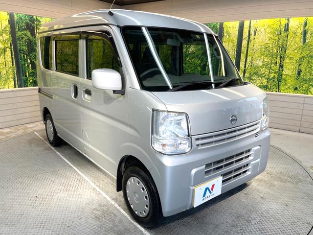 日産 ＮＶ１００クリッパーバン