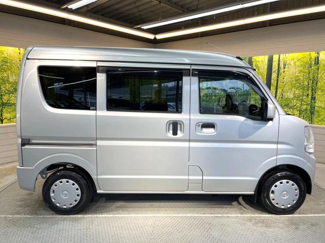 日産 ＮＶ１００クリッパーバン