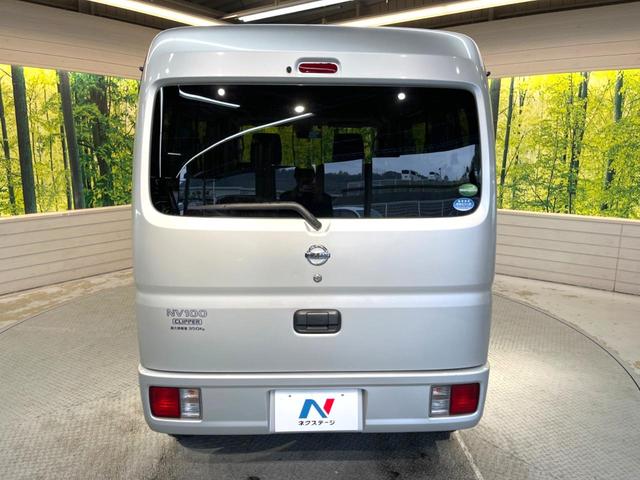 日産 ＮＶ１００クリッパーバン