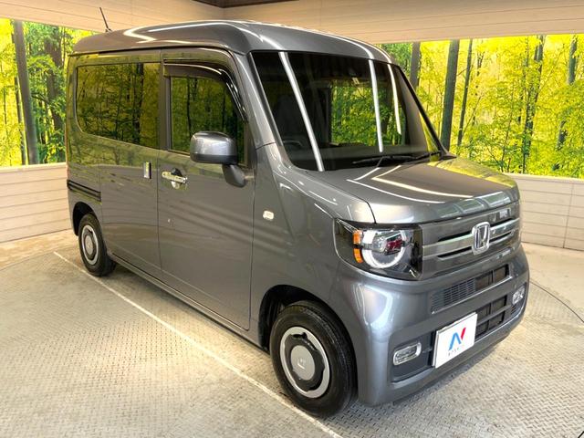 Ｎ－ＶＡＮ＋スタイル ファン・ホンダセンシング　純正ナビ　バックカメラ　ホンダセンシング　スマートキー　車線逸脱警報装置　ステアリングスイッチ　Ｂｌｕｅｔｏｏｔｈ　ＬＥＤヘッドライト　オートエアコン　電動格納ミラー　ＥＴＣ　ワンオーナー　禁煙車（18枚目）