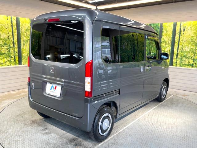 Ｎ－ＶＡＮ＋スタイル ファン・ホンダセンシング　純正ナビ　バックカメラ　ホンダセンシング　スマートキー　車線逸脱警報装置　ステアリングスイッチ　Ｂｌｕｅｔｏｏｔｈ　ＬＥＤヘッドライト　オートエアコン　電動格納ミラー　ＥＴＣ　ワンオーナー　禁煙車（19枚目）