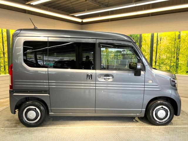 Ｎ－ＶＡＮ＋スタイル ファン・ホンダセンシング　純正ナビ　バックカメラ　ホンダセンシング　スマートキー　車線逸脱警報装置　ステアリングスイッチ　Ｂｌｕｅｔｏｏｔｈ　ＬＥＤヘッドライト　オートエアコン　電動格納ミラー　ＥＴＣ　ワンオーナー　禁煙車（45枚目）