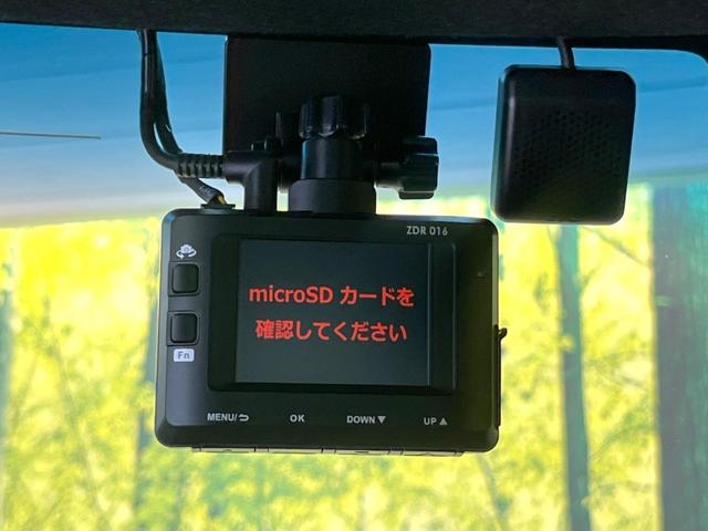 Ｎ－ＢＯＸカスタム Ｌターボ　後期　ＳＤナビ　バックカメラ　両側パワスラ　ホンダセンシング　レーダークルーズ　禁煙車　ＬＥＤヘッド＆フォグ　シートヒーター　電動パーキング　オートブレーキホールド　スマートキー　パドルシフト（26枚目）