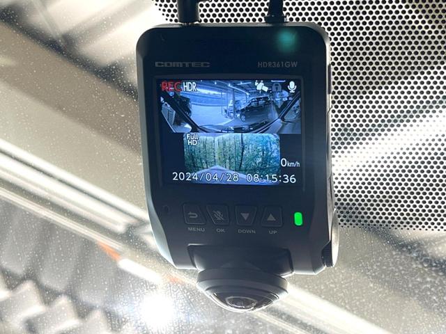 ヴォクシー ハイブリッドＳ－Ｚ　純正１０．５型ディスプレイオーディオ　バックカメラ　ＴＶ／ＣＤ／ＤＶＤ　両側電動スライドドア　セーフティセンス　レーダークルーズこのトロール　パワーバックドア　ハーフレザーシート　リアシートヒーター（24枚目）