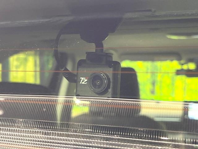 ヤリスクロス ハイブリッドＺ　８型ディスプレイオーディオ　バックカメラ　セーフティセンス　レーダークルーズコントロール　前席シートヒーター　パワーバックドア　ハンドルヒーター　ハーフレザーシート　ＬＥＤヘッドライト　前後ドラレコ（27枚目）