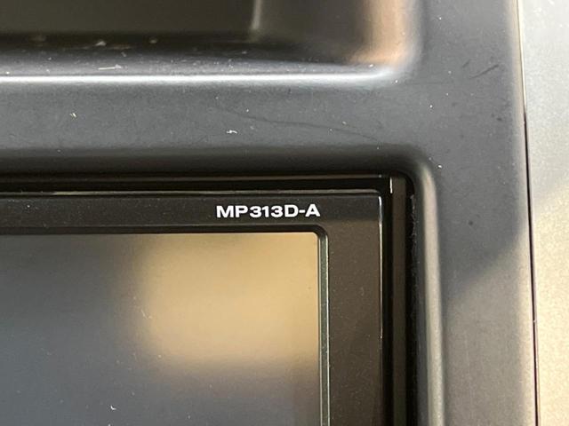 エクストレイル ２０ＧＴ　純正ナビ　バックカメラ　クルーズコントロール　前席シートヒーター　ハイパールーフレール　カプロンシート　ＨＩＤヘッドライト　ドラレコ　トラクションコントロール　ＥＴＣ　スマートキー　禁煙車（28枚目）