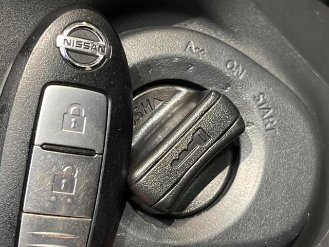 エクストレイル ２０ＧＴ　純正ナビ　バックカメラ　クルーズコントロール　前席シートヒーター　ハイパールーフレール　カプロンシート　ＨＩＤヘッドライト　ドラレコ　トラクションコントロール　ＥＴＣ　スマートキー　禁煙車（30枚目）