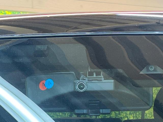 エクストレイル ２０Ｘｉ　純正９型ナビ　全周囲カメラ　プロパイロット　デジタルインナーミラー　パワーバックドア　カプロンシート　純正革巻ステアリング　ＬＥＤヘッドライト　トラクションコントロール　ステリモ　アイドリングストップ（29枚目）
