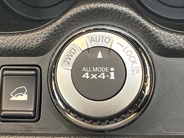 エクストレイル ２０Ｘｉ　純正９型ナビ　全周囲カメラ　プロパイロット　デジタルインナーミラー　パワーバックドア　カプロンシート　純正革巻ステアリング　ＬＥＤヘッドライト　トラクションコントロール　ステリモ　アイドリングストップ（33枚目）
