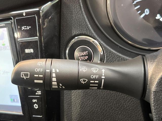 エクストレイル ２０Ｘｉ　純正９型ナビ　全周囲カメラ　プロパイロット　デジタルインナーミラー　パワーバックドア　カプロンシート　純正革巻ステアリング　ＬＥＤヘッドライト　トラクションコントロール　ステリモ　アイドリングストップ（41枚目）