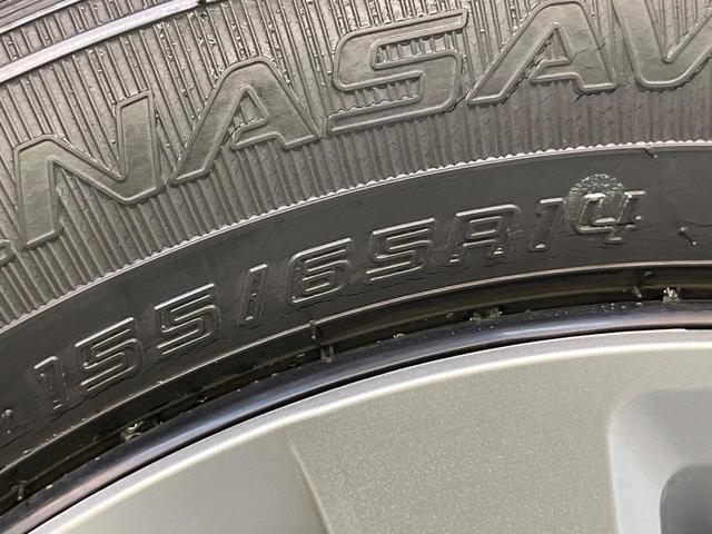 Ｎ－ＢＯＸ Ｌ　電動スライドドア　純正ＳＤナビ　バックカメラ　衝突被害軽減システム　禁煙車　シートヒーター　ドラレコ　コーナーセンサー　スマートキー　ＬＥＤヘッド　ビルトインＥＴＣ　車線逸脱警報　オートライト（67枚目）