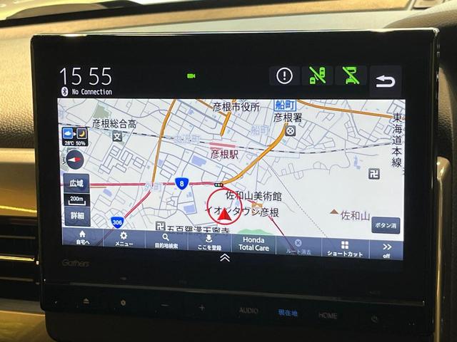 Ｎ－ＢＯＸカスタム Ｌターボ　スタイル＋ブラック　純正９型ナビ　フリップダウンモニター　バックカメラ　両側電動スライドドア　クリアランスソナー　ハーフレザーシート　純正革巻ステアリング　アダプティブクルーズコントロール　シーケンシャルターンランプ（23枚目）