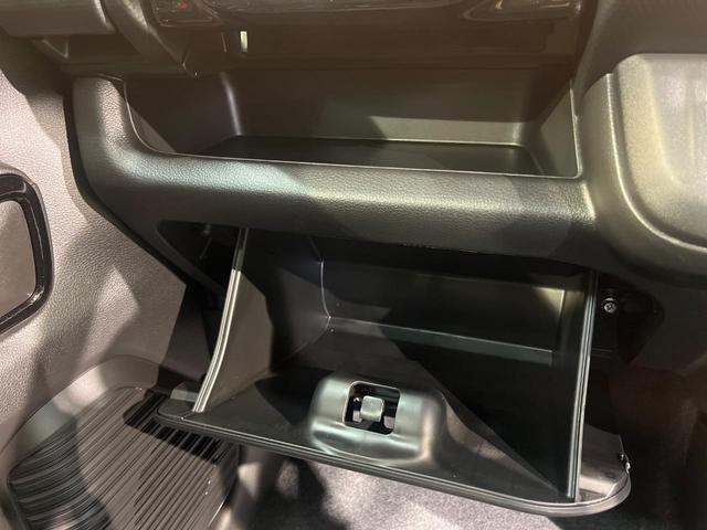 ハスラー ハイブリッドＸ　届出済未使用車　アダプティブクルーズコントロール　セーフティサポート　シートヒーター　コーナーセンサー　横滑り防止装置　キーレススタート　ＬＥＤヘッドライト　オートエアコン　オートライト（37枚目）