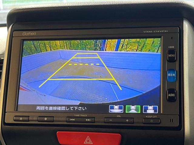 Ｎ－ＢＯＸカスタム Ｇ　ターボＳＳパッケージ　純正ナビ　バックカメラ　両側パワースライドドア　衝突軽減装置　禁煙車　クルーズコントロール　前席シートヒーター　ＥＴＣ　アイドリングストップ　ＨＩＤヘッドライト　スマートキー　Ｂｌｕｅｔｏｏｔｈ（5枚目）