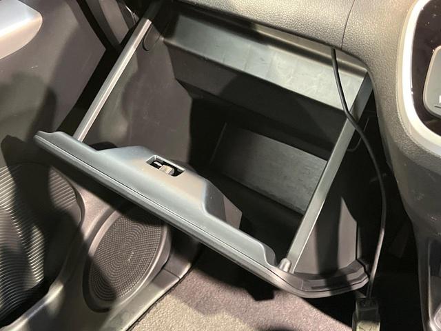 Ｎ－ＢＯＸカスタム Ｇ　ターボＳＳパッケージ　純正ナビ　バックカメラ　両側パワースライドドア　衝突軽減装置　禁煙車　クルーズコントロール　前席シートヒーター　ＥＴＣ　アイドリングストップ　ＨＩＤヘッドライト　スマートキー　Ｂｌｕｅｔｏｏｔｈ（38枚目）