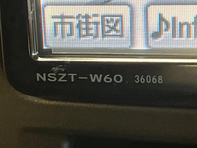 ヴェルファイア 2.4Z 純正ナビ フリップダウンモニター バックカメラ 両側電動ドア クリアランスソナー ETC車載器 HIDヘッド 純正17AW ブラックインテリア リアオートエアコン スマートキー Bluetooth(25枚目)