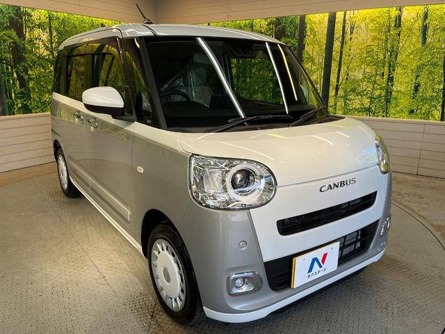 ムーヴキャンバス ストライプスＧ　登録済未使用車　９型ディスプレイオーディオ　バックカメラ　シートヒーター　両側パワースライドドア　スマートアシスト　クリアランスソナー　アイドリングストップ　ＬＥＤヘッドライト　ＬＥＤフロントフォグ（17枚目）