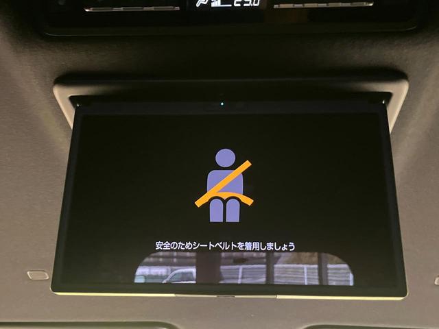 ヴォクシー Ｓ－Ｚ　フリップダウンモニター　メーカー１０型ナビ　バックカメラ　前中席シートヒーター　３眼ＬＥＤヘッド　両側電動ドア　レーダークルーズ　ドラレコ　ハーフレザー　ＥＴＣ　ドラレコ　純正１７ＡＷ　ワンオーナー（3枚目）