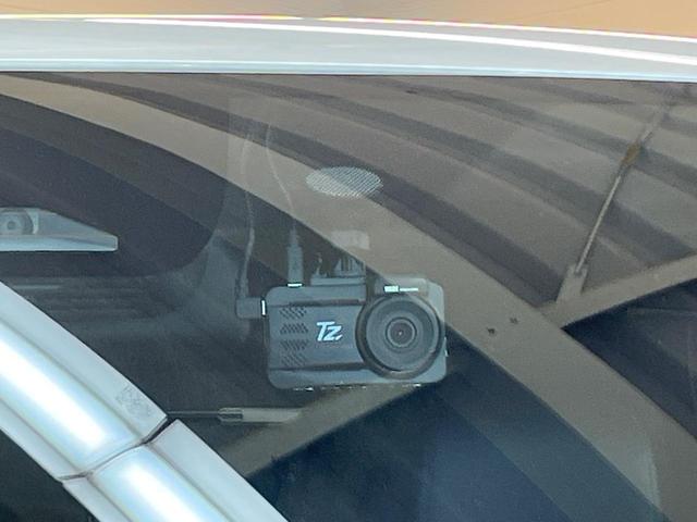 ヴォクシー Ｓ－Ｚ　フリップダウンモニター　メーカー１０型ナビ　バックカメラ　前中席シートヒーター　３眼ＬＥＤヘッド　両側電動ドア　レーダークルーズ　ドラレコ　ハーフレザー　ＥＴＣ　ドラレコ　純正１７ＡＷ　ワンオーナー（9枚目）