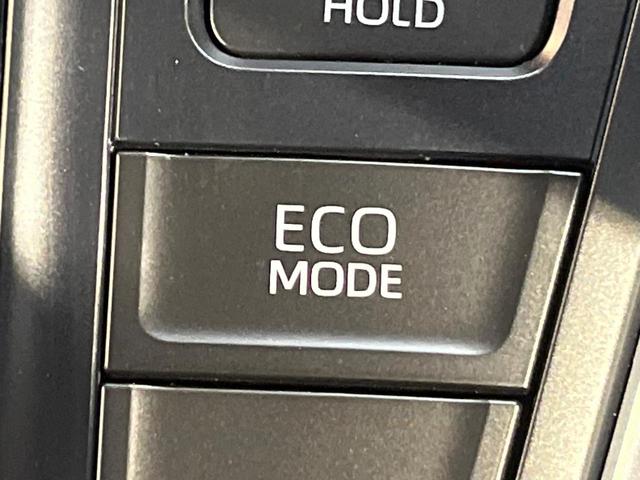 ヴォクシー Ｓ－Ｚ　フリップダウンモニター　メーカー１０型ナビ　バックカメラ　前中席シートヒーター　３眼ＬＥＤヘッド　両側電動ドア　レーダークルーズ　ドラレコ　ハーフレザー　ＥＴＣ　ドラレコ　純正１７ＡＷ　ワンオーナー（32枚目）