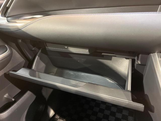 ヴォクシー Ｓ－Ｚ　フリップダウンモニター　メーカー１０型ナビ　バックカメラ　前中席シートヒーター　３眼ＬＥＤヘッド　両側電動ドア　レーダークルーズ　ドラレコ　ハーフレザー　ＥＴＣ　ドラレコ　純正１７ＡＷ　ワンオーナー（39枚目）