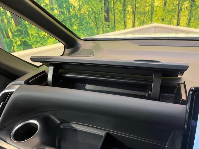 ヴォクシー Ｓ－Ｚ　フリップダウンモニター　メーカー１０型ナビ　バックカメラ　前中席シートヒーター　３眼ＬＥＤヘッド　両側電動ドア　レーダークルーズ　ドラレコ　ハーフレザー　ＥＴＣ　ドラレコ　純正１７ＡＷ　ワンオーナー（40枚目）