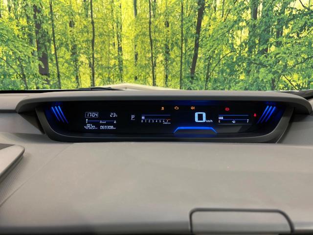 フリード Ｇ　６人乗り　純正ナビ　バックカメラ　パワースライドドア　ＥＴＣ車載器　Ｂｌｕｅｔｏｏｔｈ　ブラックインテリア　スマートキー　オートエアコン　ステアリングスイッチ（22枚目）