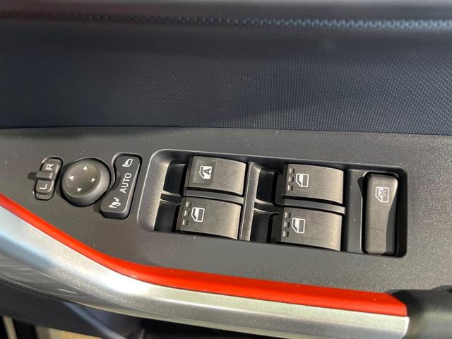 ライズ Ｚ　純正９型ＤＡ　全周囲カメラ　前席シートヒーター　トヨタセーフティサポート　アダプティブクルーズ　純正１７ＡＷ　ＬＥＤヘッド　ブレーキホールド　電子パーキング　ＥＴＣ　ドラレコ　横滑り防止　スマートキー（34枚目）