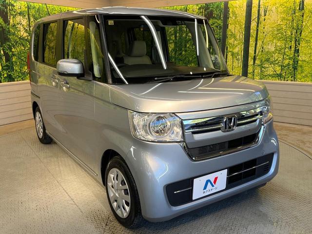 Ｎ－ＢＯＸ Ｇ　ホンダセンシング　ナビ　バックカメラ　レーダークルーズ　コーナーセンサー　ＥＴＣ　アイドリングストップ　禁煙車　ＬＥＤヘッドライト　スマートキー　レーンキープアシスト　Ｂｌｕｅｔｏｏｔｈ（17枚目）