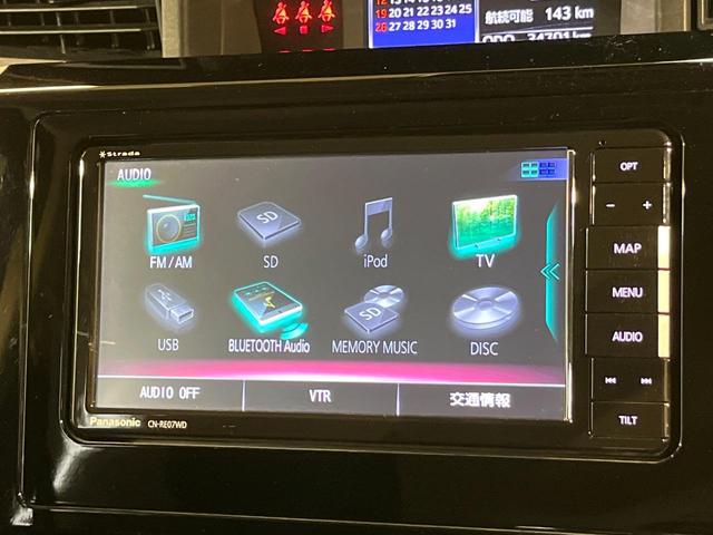トール カスタムＧ　ＳＡＩＩＩ　ＳＤナビ　バックカメラ　スマートアシスト　両側パワースライドドア　クルーズコントロール　ドラレコ　オートライト　オートエアコン　アイドリングストップ　ＬＥＤヘッドライト（25枚目）