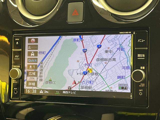 ノート ｅ－パワー　Ｘ　エマージェンシーブレーキ　純正ナビ　アラウンドビューモニター　インテリジェントルームミラー　ドラレコ　クリアランスソナー　横滑り防止装置　ドライブモード　ＥＴＣ　オートエアコン　オートライト（23枚目）