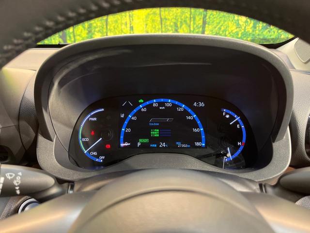 ヤリスクロス ハイブリッドＺ　純正８型ディスプレイオーディオ　パノラミックビューモニター　ヘッドアップディスプレイ　レーダークルーズ　シートヒーター　パワーバックドア　ＥＴＣ　ドラレコ　パワーシート　ルーフレール　禁煙車（22枚目）