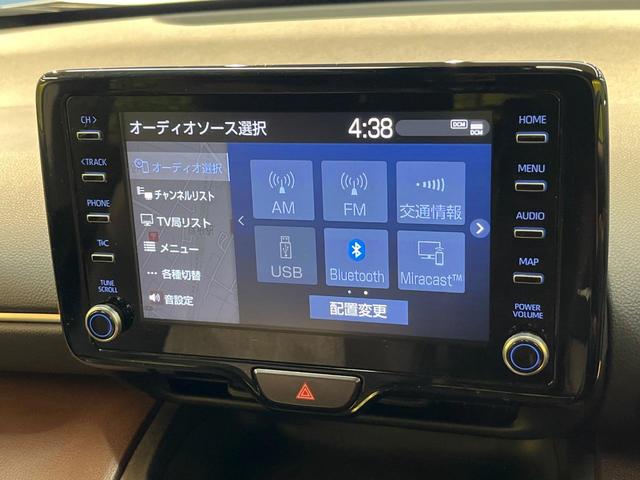 ヤリスクロス ハイブリッドＺ　純正８型ディスプレイオーディオ　パノラミックビューモニター　ヘッドアップディスプレイ　レーダークルーズ　シートヒーター　パワーバックドア　ＥＴＣ　ドラレコ　パワーシート　ルーフレール　禁煙車（24枚目）