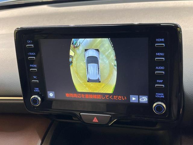 ヤリスクロス ハイブリッドＺ　純正８型ディスプレイオーディオ　パノラミックビューモニター　ヘッドアップディスプレイ　レーダークルーズ　シートヒーター　パワーバックドア　ＥＴＣ　ドラレコ　パワーシート　ルーフレール　禁煙車（25枚目）