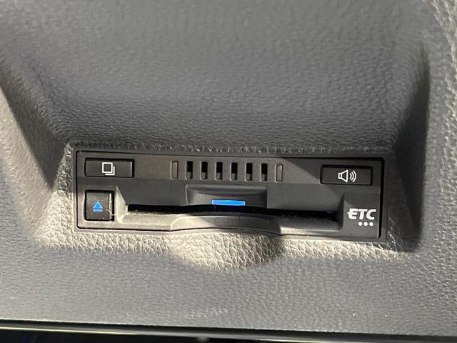 ヤリスクロス ハイブリッドＺ　純正８型ディスプレイオーディオ　パノラミックビューモニター　ヘッドアップディスプレイ　レーダークルーズ　シートヒーター　パワーバックドア　ＥＴＣ　ドラレコ　パワーシート　ルーフレール　禁煙車（29枚目）