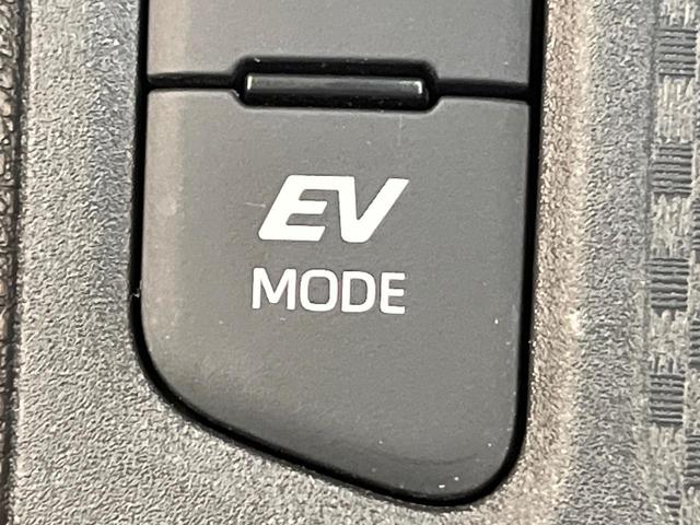 ヤリスクロス ハイブリッドＺ　純正８型ディスプレイオーディオ　パノラミックビューモニター　ヘッドアップディスプレイ　レーダークルーズ　シートヒーター　パワーバックドア　ＥＴＣ　ドラレコ　パワーシート　ルーフレール　禁煙車（38枚目）